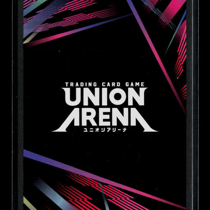 Union Arena Hinata UE20BT Reincarnated as a Slime SR UE20BT/TSK-2-034 Foil