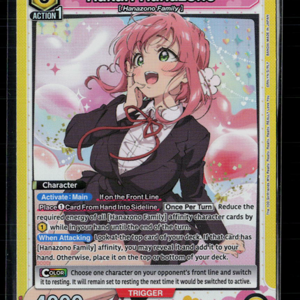 Union Arena Hakari Hanazono The 100 Girlfriends SR UE21BT/RLY-1-025 Foil