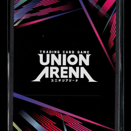 Union Arena Hakari Hanazono The 100 Girlfriends SR UE21BT/RLY-1-025 Foil