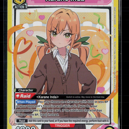 Union Arena Karane Inda (009) The 100 Girlfriends SR UE21BT/RLY-1-009 Foil
