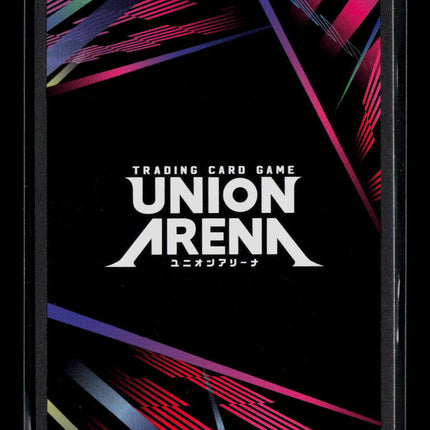 Union Arena Karane Inda (009) The 100 Girlfriends SR UE21BT/RLY-1-009 Foil