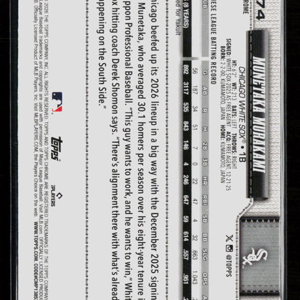2026 Topps Chrome Munetaka Murakami #274 RC