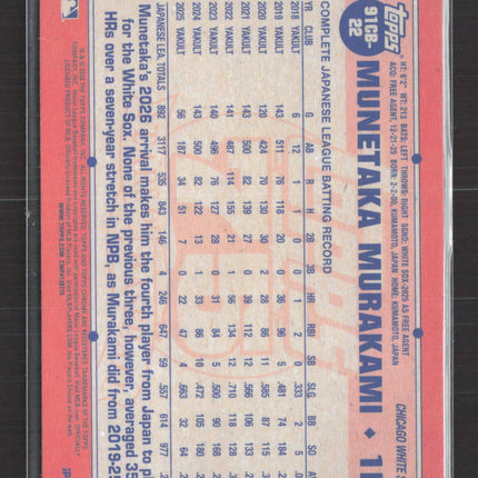2019 Topps Chrome 75 Years of Baseball Munetaka Murakami #91CB-22 RC