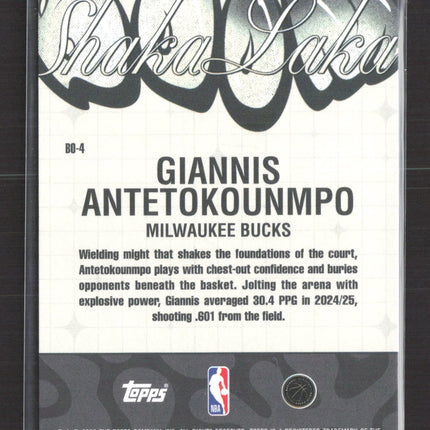 2026 Topps NBA Hoops Boom Shaka Laka Giannis Antetokounmpo #BO-4