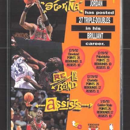 1993 Topps Stadium Club Michael Jordan #1