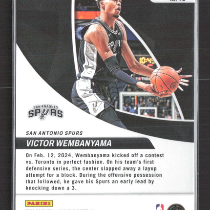 2024 Panini Mosaic Elevate Victor Wembanyama #18 RC