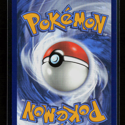 Pokemon 2024 Surging Sparks Clobbopus #207/191