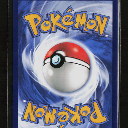 Pokemon 2023 VMAX Climax Blaziken VMAX CSR Simplified Chinese #151/122