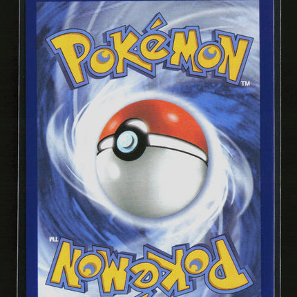 Pokemon 2026 Pitch Black Tremendous Bomb UR #113/84