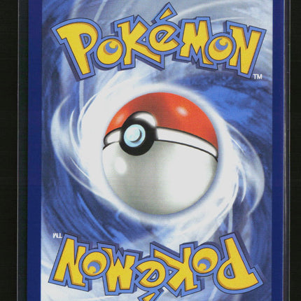 Pokemon 2026 Mega Evolution – Perfect Order Doublade #98/88