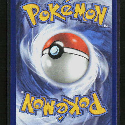Pokemon 2026 Mega Evolution – Perfect Order Meowth EX RR #62/88