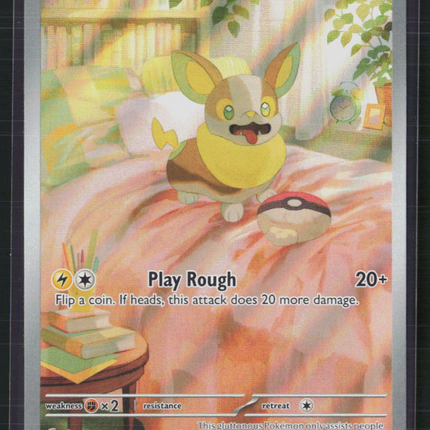 Pokemon 2025 Mega Evolution – Phantasmal Flames Yamper #99/94