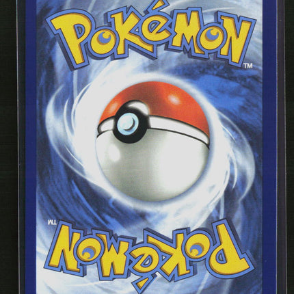 Pokemon 2025 Mega Evolution – Phantasmal Flames Yamper #99/94