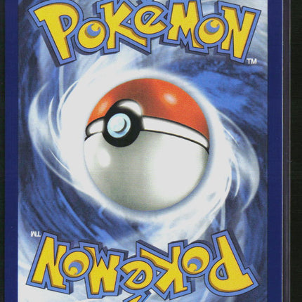 Pokemon 2025 Mega Evolution – Phantasmal Flames Mega Gengar EX #56/94