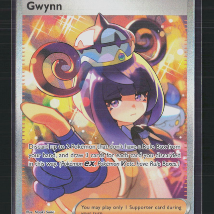 Pokemon 2026 Pitch Black Gwynn FA SAR #119/84