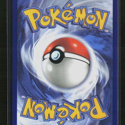 Pokemon 2026 Pitch Black Brave Bangle UR FA #104/84