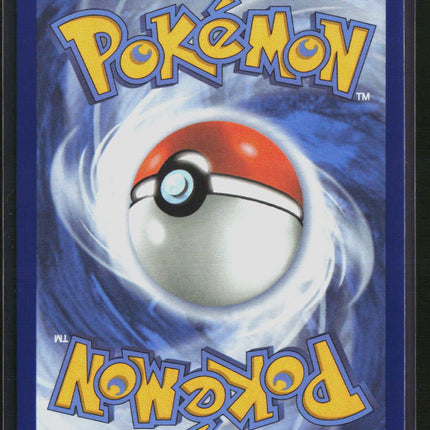 Pokemon 2026 Pitch Black Crushing Hammer SR FA #105/84