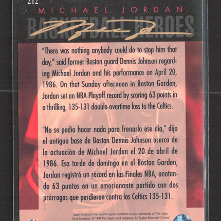 1994 Upper Deck Collector's Choice Basketball Heroes Michael Jordan #212
