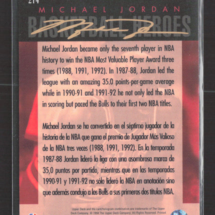 1994 Upper Deck Collector's Choice Michael Jordan #214