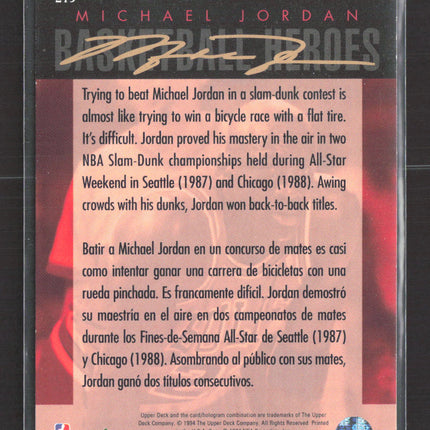 1994 Upper Deck Collector's Choice Basketball Heroes Michael Jordan #213