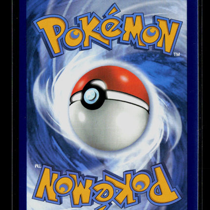 Pokemon Sword & Shield Mewtwo V #SWSH229