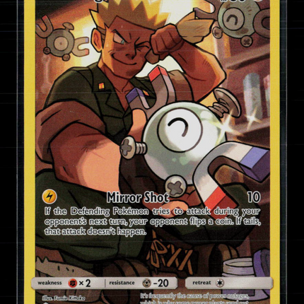 Pokemon 2019 Cosmic Eclipse Magnemite SR CHR FA #242/236
