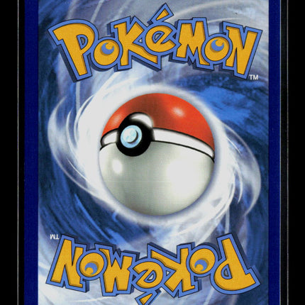 Pokemon 2019 Cosmic Eclipse Magnemite SR CHR FA #242/236