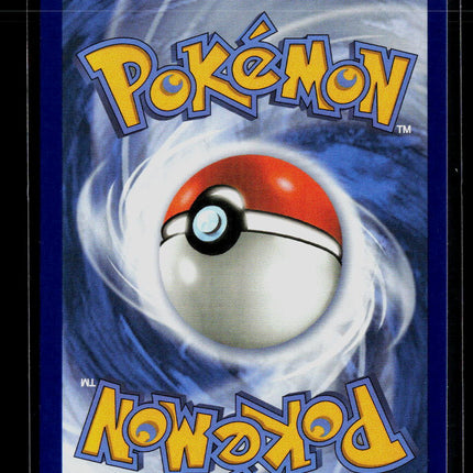 Pokemon Scarlet & Violet Eevee FA #SVP EN 173