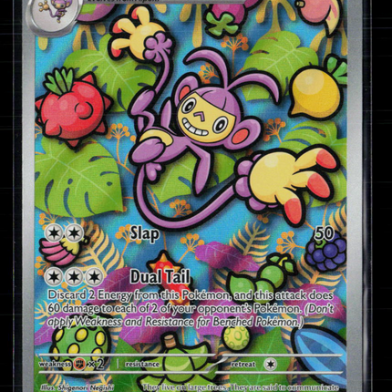 Pokemon 2025 Mega Evolution – Phantasmal Flames Ambipom #107/94