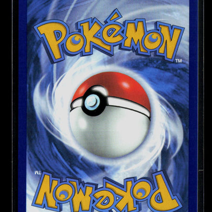 Pokemon 2025 Prismatic Evolutions Vaporeon EX RR #23/131