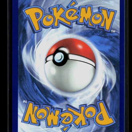 Pokemon 2025 Prismatic Evolutions Sylveon EX RR #41/131