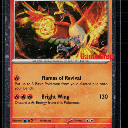 Pokemon 2026 Chaos Rising Ho-Oh #10/86 Gamestop