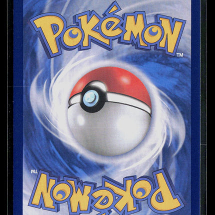 Pokemon 2024 Shrouded Fable Pecharunt EX UR Korean #92/64