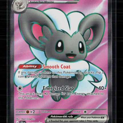 Pokemon 2026 Chaos Rising Cinccino EX UR FA #105/86