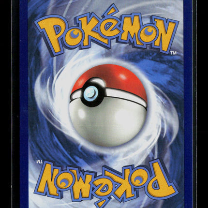 Pokemon 2019 Cosmic Eclipse Mimikyu #97/236
