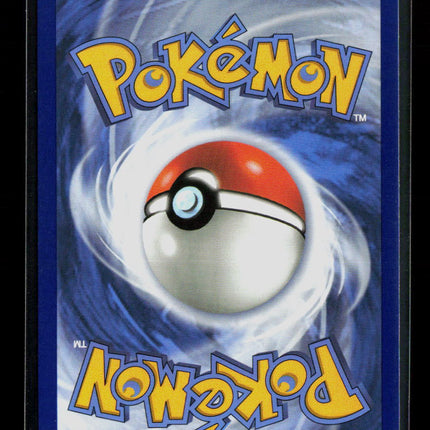 Pokemon Mega Evolution Totodile #MEP EN 048