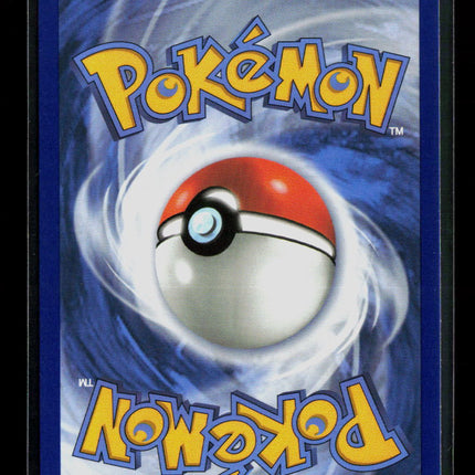 Pokemon Mega Evolution Cyndaquil FA #MEP EN 047