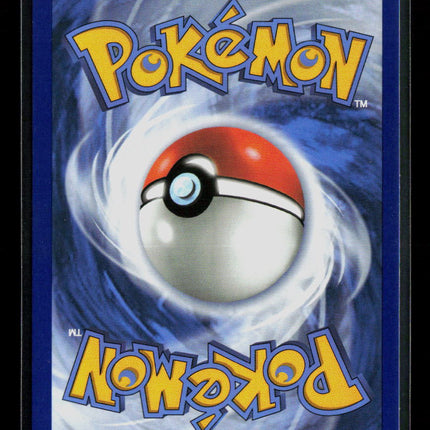Pokemon Mega Evolution Chikorita #MEP EN 046