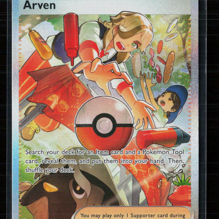 Pokemon 2024 Paldean Fates Arven FA SAR #235/91
