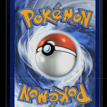 Pokemon 2024 Paldean Fates Forretress EX FA #212/91
