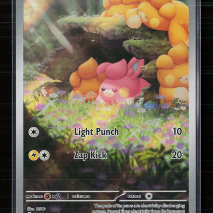 Pokemon 2024 Paldean Fates Pawmi #226/91