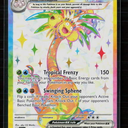 Pokemon 2024 Surging Sparks Alolan Exeggutor EX SAR #225/191