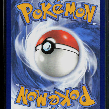 Pokemon 2024 Surging Sparks Alolan Exeggutor EX SAR #225/191