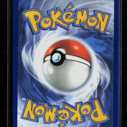 Pokemon 2026 Mega Evolution – Perfect Order Meowth EX RR #62/88