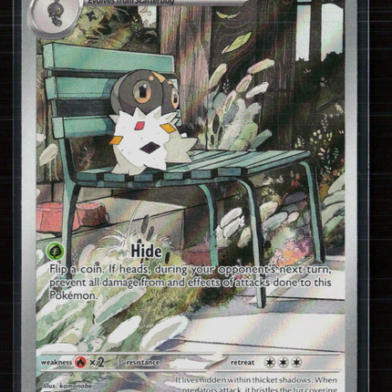 Pokemon 2026 Mega Evolution – Perfect Order Spewpa #89/88