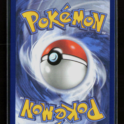 Pokemon 2026 Chaos Rising Gourgeist EX FA #102/86