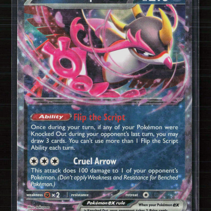 Pokemon 2024 Shrouded Fable Fezandipiti EX RR #38/64