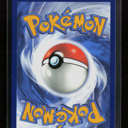 Pokemon 2022 Silver Tempest Dragonite #131/195 Holo
