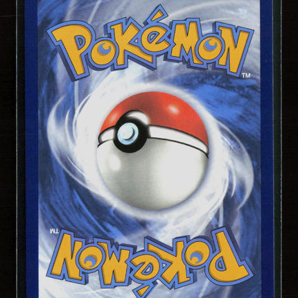 Pokemon 2024 Temporal Forces Gengar EX RR #104/162