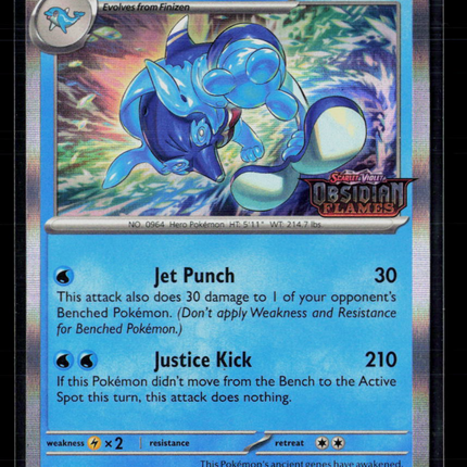 Pokemon Scarlet & Violet Palafin #SVP EN 036